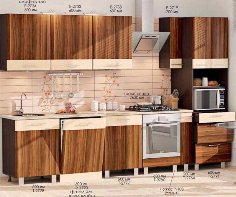 Софт комбі_слива/дуб молочний